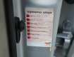 Toyota Yaris 1,0 VVT- i