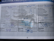 Toyota Yaris 1,0 VVT- i